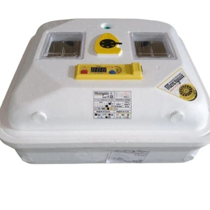 Incubator de uz casnic, TEPLUSHA 88 TPB, 220 V / 50 Hz, 30–40°C, intoarcere automata