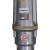 Pompa de apa pe vibratie Elefant 350W, 18L/min VMP70-1