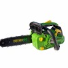 Motofierastrau (drujba) de mana pe benzina, PARTNERPRO PPS-3000, 2T, 1.5 CP, 8500 RPM, lama de 30 cm